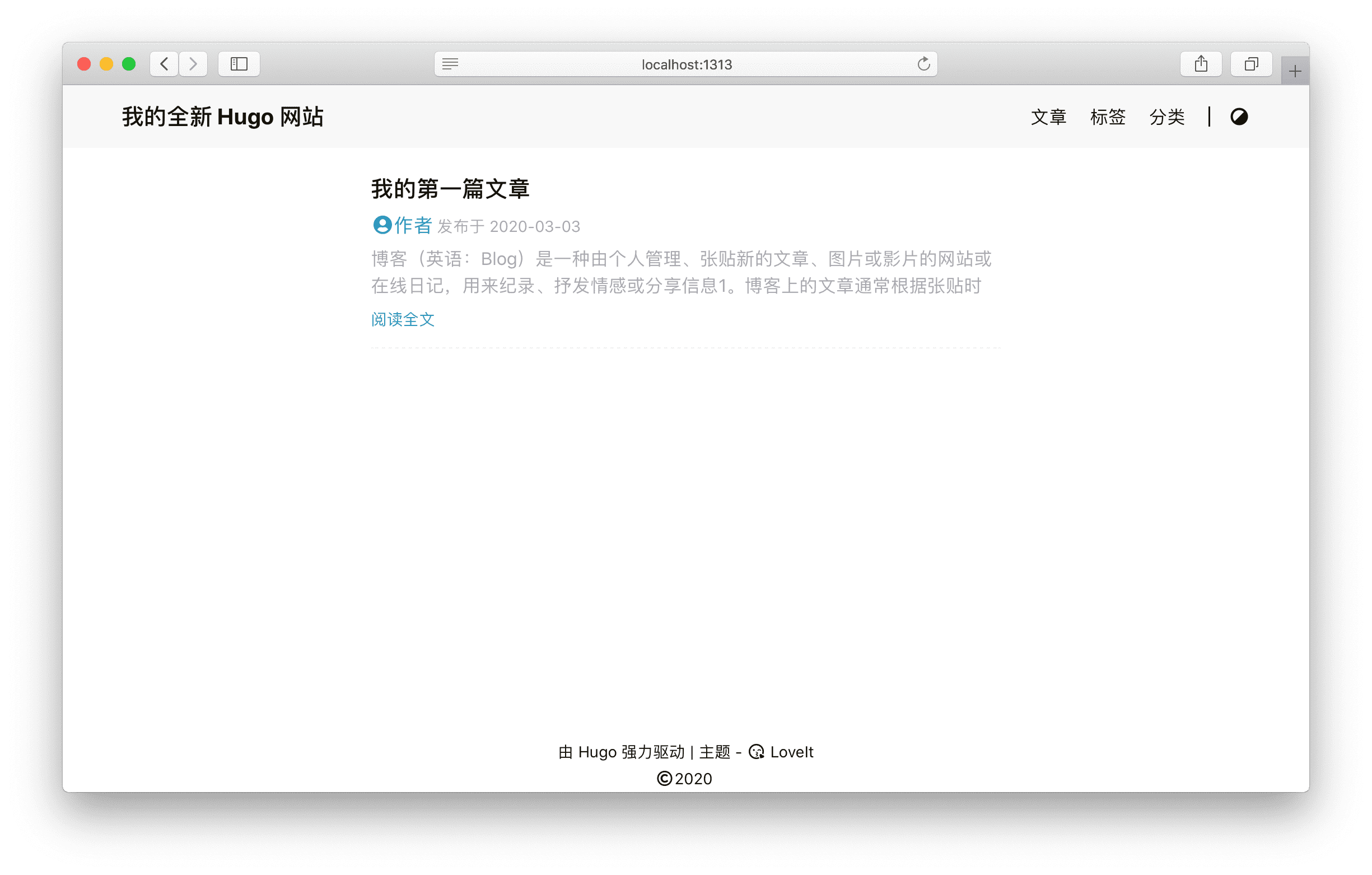 基本配置下的预览 基本配置下的预览